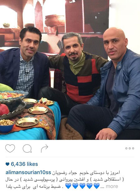  اخبار,اخبار فرهنگی,عکس بازیگران