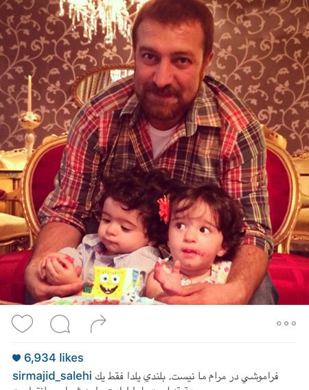  اخبار,اخبار فرهنگی,عکس بازیگران