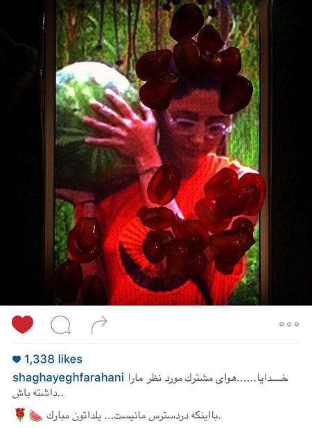  اخبار,اخبار فرهنگی,عکس بازیگران