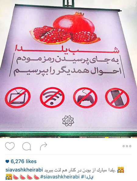  اخبار,اخبار فرهنگی,عکس بازیگران