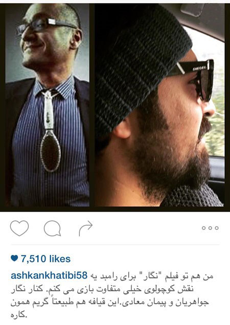 اخبار,اخبار فرهنگی,عکس بازیگران اخبار,اخبار فرهنگی,عکس بازیگران