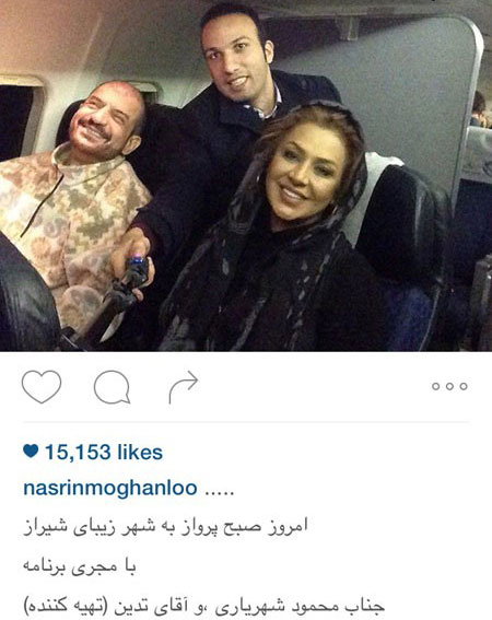  اخبار,اخبار فرهنگی,عکس بازیگران