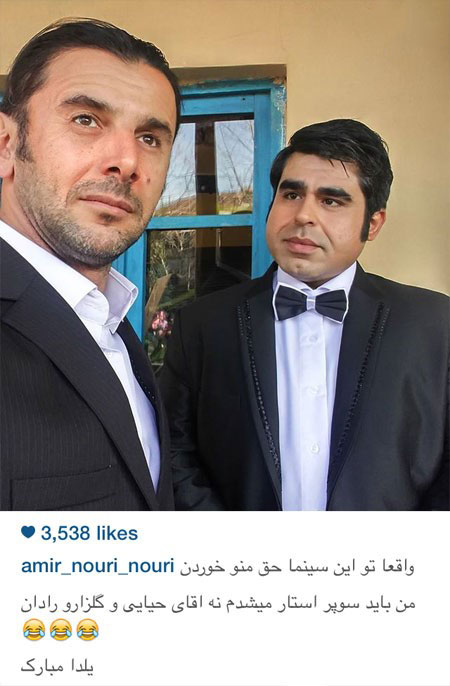 اخبار,اخبار فرهنگی,عکس بازیگران اخبار,اخبار فرهنگی,عکس بازیگران