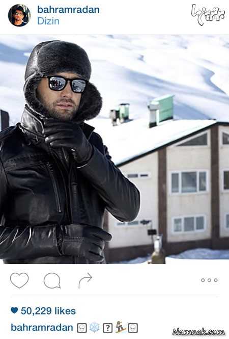 بهرام رادان بهرام رادان ، عکس جدید سحر قریشی ، اینستاپست بازیگران ایرانی