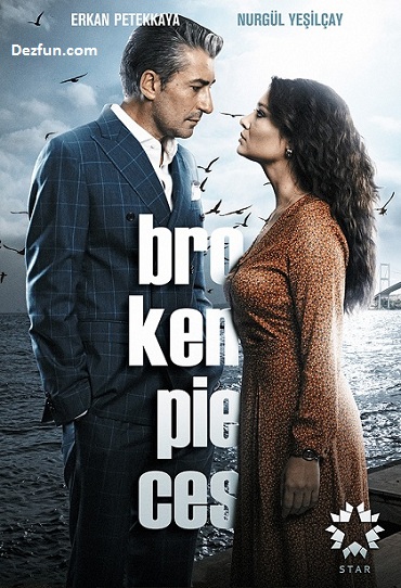 خلاصه قسمت آخر سریال ترکی گوزل + عکس