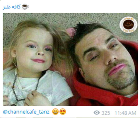 جوک خنده دار تلگرام جوک های خنده دار در تلگرام, مطالب طنز و خنده دار,مطالب طنز تلگرام