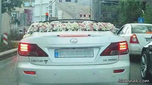 مهدی سلوکی و همسرش , ازدواج مهدی سلوکی , مراسم عروسی مهدی سلوکی , مهدی سلوکی و زنش , زن مهدی سلوکی , همسر مهدی سلوکی تصاویر جدید