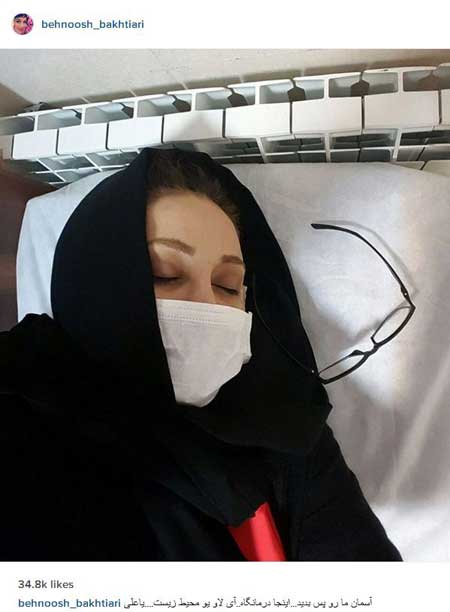 اخبار,اخبار فرهنگی,بهنوش بختیاری