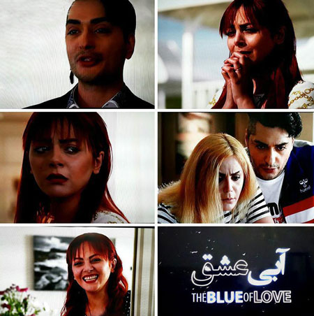 چکامه چمن ماه و مانی کسرائیان در سریال شبکه Gem TV + تصاویر