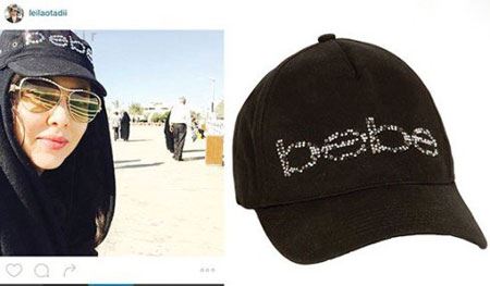 مارک لباس سوپر استارهای ایرانی را ببینید + عکس مارک لباس سوپر استارهای ایرانی را ببینید + عکس