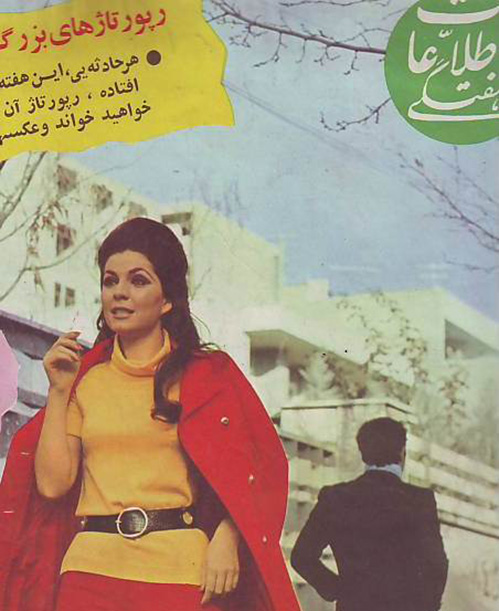 خانم بازیگر مشهور قبل از انقلاب درگذشت +عکس