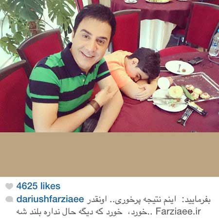 سری جدید عکس های ستارگان در شبکه‌های اجتماعی