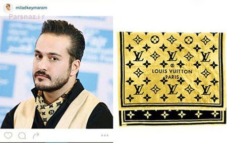 مارک لباس سوپر استارهای ایرانی را ببینید + عکس مارک لباس سوپر استارهای ایرانی را ببینید + عکس