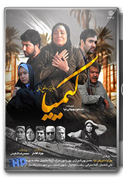 عکس سلفی زیبای بازیگر بی حجاب کیمیا عکس سلفی زیبای بازیگر بی حجاب کیمیا