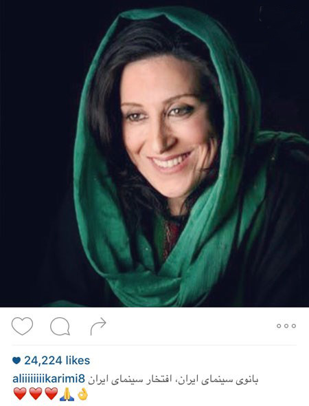 جدیدترین تصاویر بازیگران در فضای مجازی جدیدترین تصاویر بازیگران در فضای مجازی