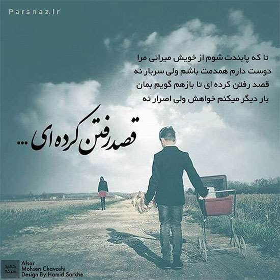 زیباترین عکس نوشته های عاشقانه زیباترین عکس نوشته های عاشقانه