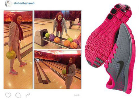 مارک لباس سوپر استارهای ایرانی را ببینید + عکس مارک لباس سوپر استارهای ایرانی را ببینید + عکس