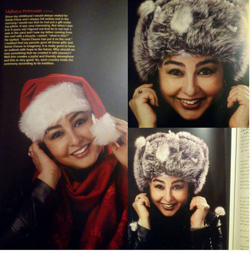 عکس روی جلد ماهایا پطروسیان در یک مجله مد
