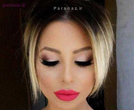 عکس های مدل آرایش جدید دختران داغ و خوشگل عکس های مدل آرایش جدید دختران داغ و خوشگل