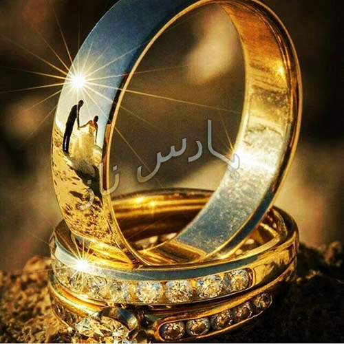 ذکری برای جذب خواستگار و حل مسائل ازدواج ذکری برای جذب خواستگار و حل مسائل ازدواج