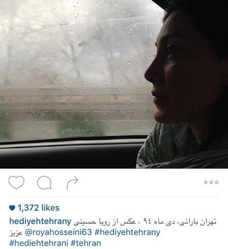 اخبار,اخبار فرهنگی,عکس بازیگران