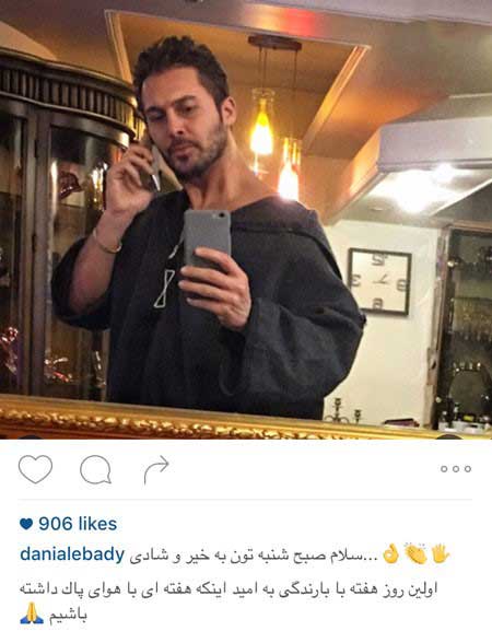 اخبار,اخبار فرهنگی,عکس بازیگران