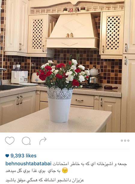 اخبار,اخبار فرهنگی,عکس بازیگران