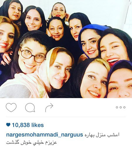 اخبار,اخبار فرهنگی, عکسهای بازیگران ایرانی اخبار,اخبار فرهنگی, عکسهای بازیگران ایرانی