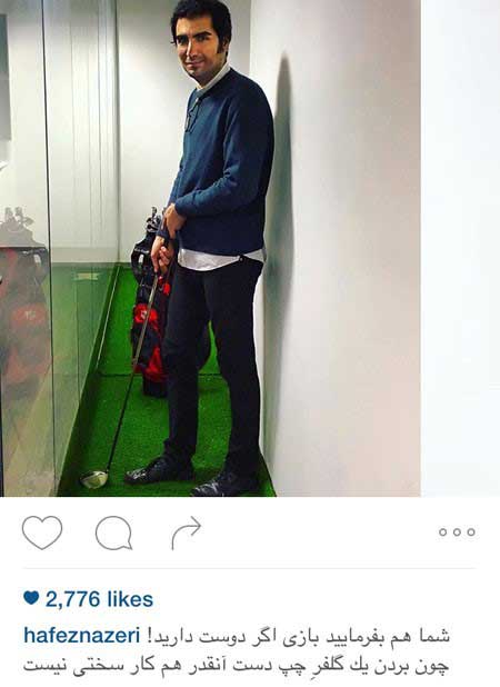 عکسهای جدید بازیگران و چهره های مشهور در فضای مجازی