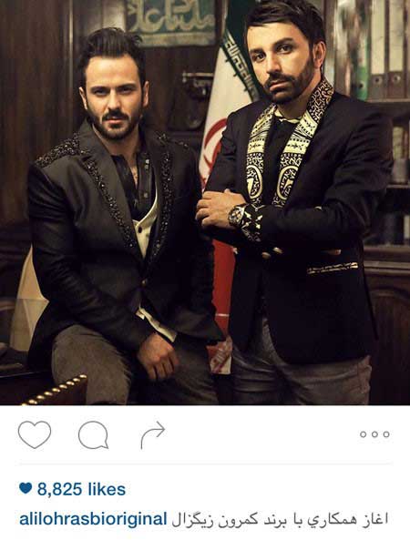 عکسهای جدید بازیگران و چهره های مشهور در فضای مجازی