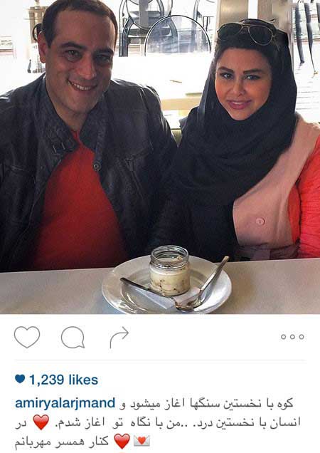 عکسهای جدید بازیگران و چهره های مشهور در فضای مجازی