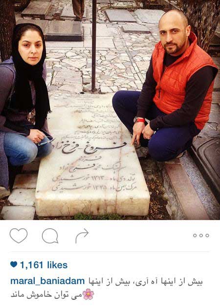 عکسهای جدید بازیگران و چهره های مشهور در فضای مجازی