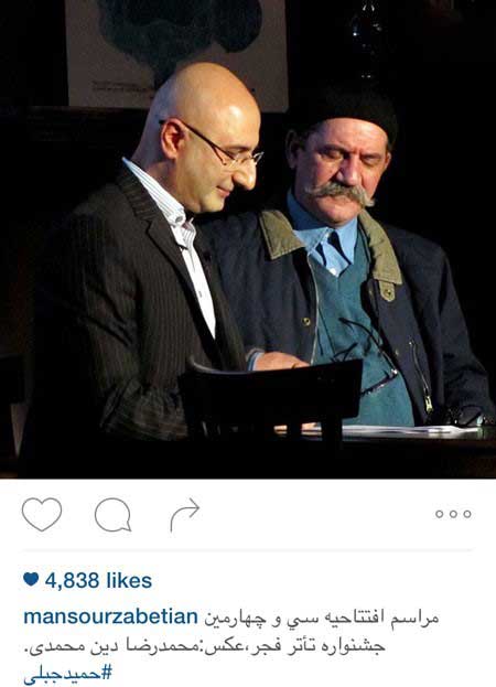 عکسهای جدید بازیگران و چهره های مشهور در فضای مجازی