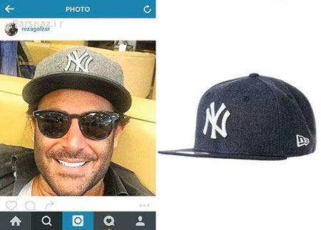 مارک لباس سوپر استارهای ایرانی را ببینید + عکس مارک لباس سوپر استارهای ایرانی را ببینید + عکس