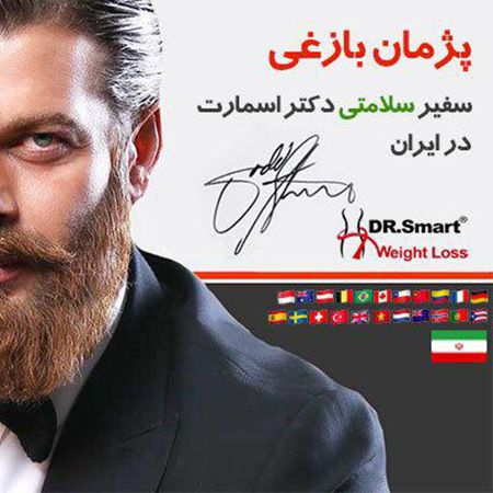 روش های لاغری, اضافه وزن, روش لاغر شدن
