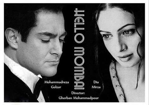 تیپ جذاب گلزار در کنار خانم بازیگر زیبای هندی +عکس