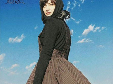 تیپ بدون روسری خانم بازیگر ایرانی با کلاه گیس +عکس تیپ بدون روسری خانم بازیگر ایرانی با کلاه گیس +عکس