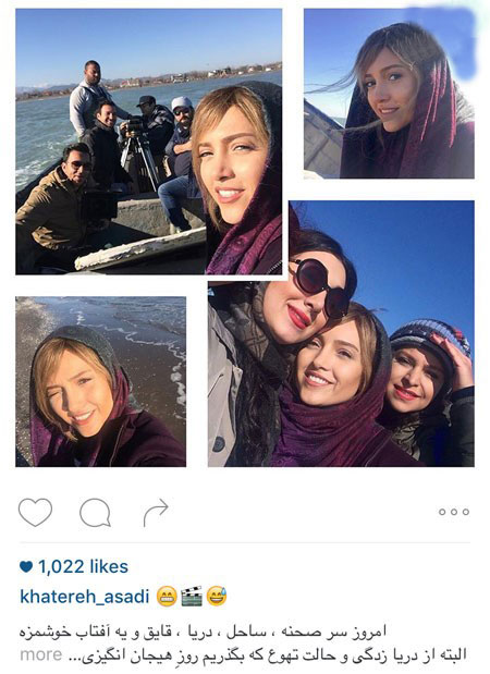 جدیدترین عکس های بازیگران و چهره ها در اینستاگرام جدیدترین عکس های بازیگران و چهره ها در اینستاگرام