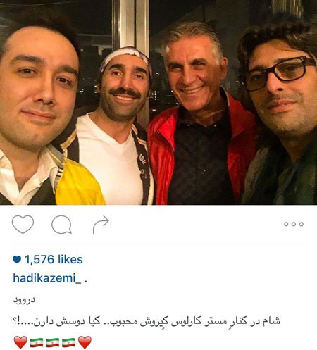 جدیدترین عکس های بازیگران و چهره ها در اینستاگرام جدیدترین عکس های بازیگران و چهره ها در اینستاگرام