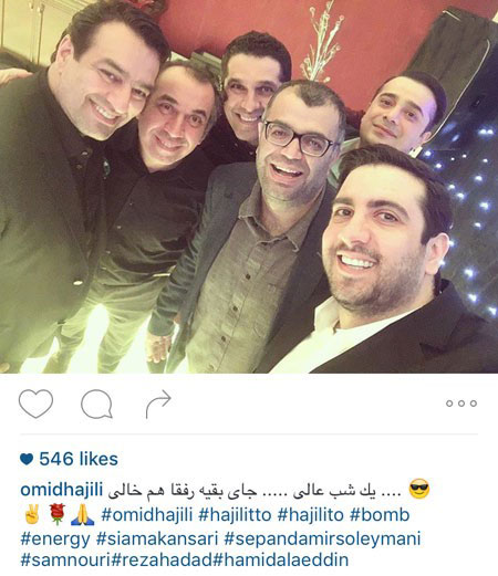 جدیدترین عکس های بازیگران و چهره ها در اینستاگرام جدیدترین عکس های بازیگران و چهره ها در اینستاگرام