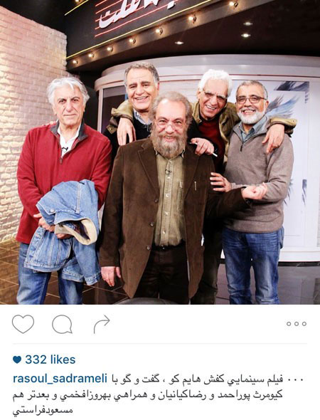 جدیدترین عکس های بازیگران و چهره ها در اینستاگرام جدیدترین عکس های بازیگران و چهره ها در اینستاگرام