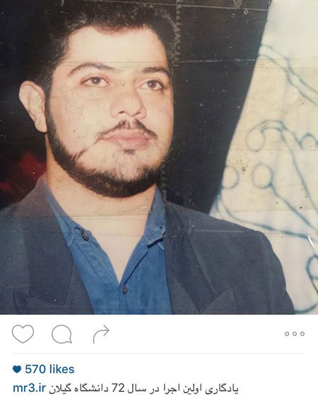 جدیدترین عکس های بازیگران و چهره ها در اینستاگرام جدیدترین عکس های بازیگران و چهره ها در اینستاگرام