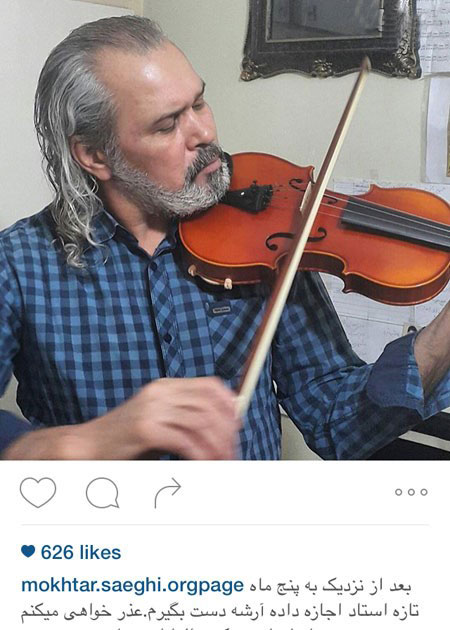 جدیدترین عکس های بازیگران و چهره ها در اینستاگرام جدیدترین عکس های بازیگران و چهره ها در اینستاگرام