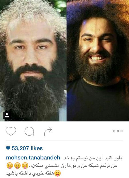 جدیدترین عکس های بازیگران و چهره ها در اینستاگرام جدیدترین عکس های بازیگران و چهره ها در اینستاگرام