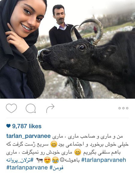 جدیدترین عکس های بازیگران و چهره ها در اینستاگرام