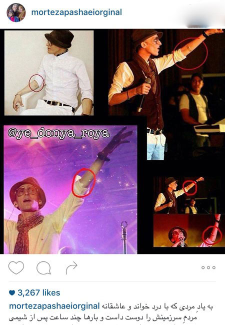 جدیدترین عکس های بازیگران و چهره ها در اینستاگرام جدیدترین عکس های بازیگران و چهره ها در اینستاگرام