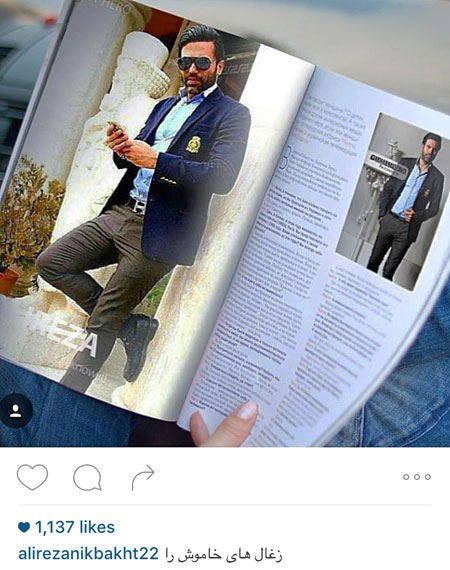 جدیدترین عکس های بازیگران و چهره ها در اینستاگرام جدیدترین عکس های بازیگران و چهره ها در اینستاگرام