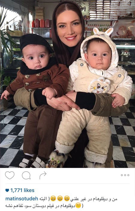 جدیدترین عکس های بازیگران و چهره ها در اینستاگرام جدیدترین عکس های بازیگران و چهره ها در اینستاگرام