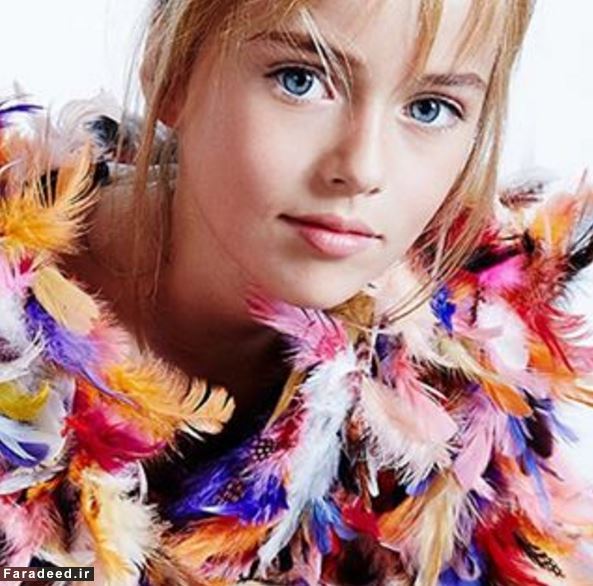 اخبار گوناگون,خبر های گوناگون,زیباترین دختر جهان