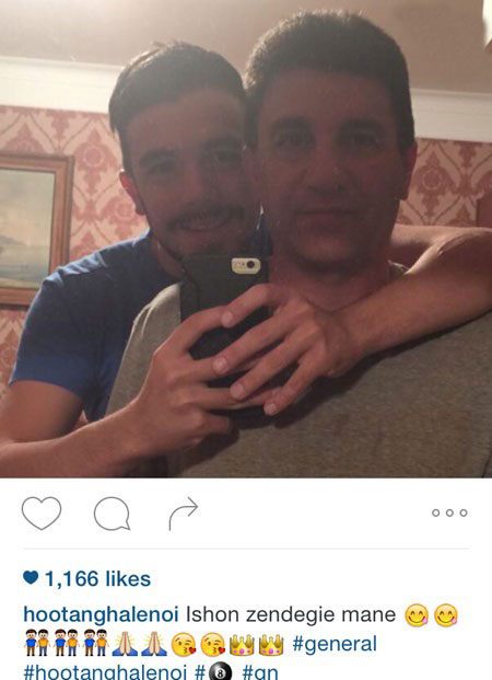 تازه ترین عکس های بازیگران ایرانی در 2016 تازه ترین عکس های بازیگران ایرانی در 2016